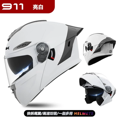 Foreign Trade Motorcycle Open-Face Helmet Motosiklet kaskı (dəbilqə) - 911-face-helmet-pearl-white-hd-dual-mirror
