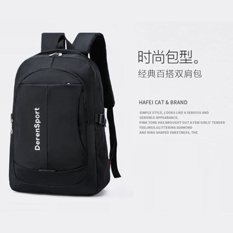 Hair dye, laptop, travel backpack, travel bag, school bag, wholesale, worn on the shoulder, business version