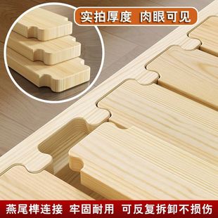 �o���^��ľ���o�zˮ�o���ግľ����ȫ�î�Y����ľ̤̤�םM䁴���