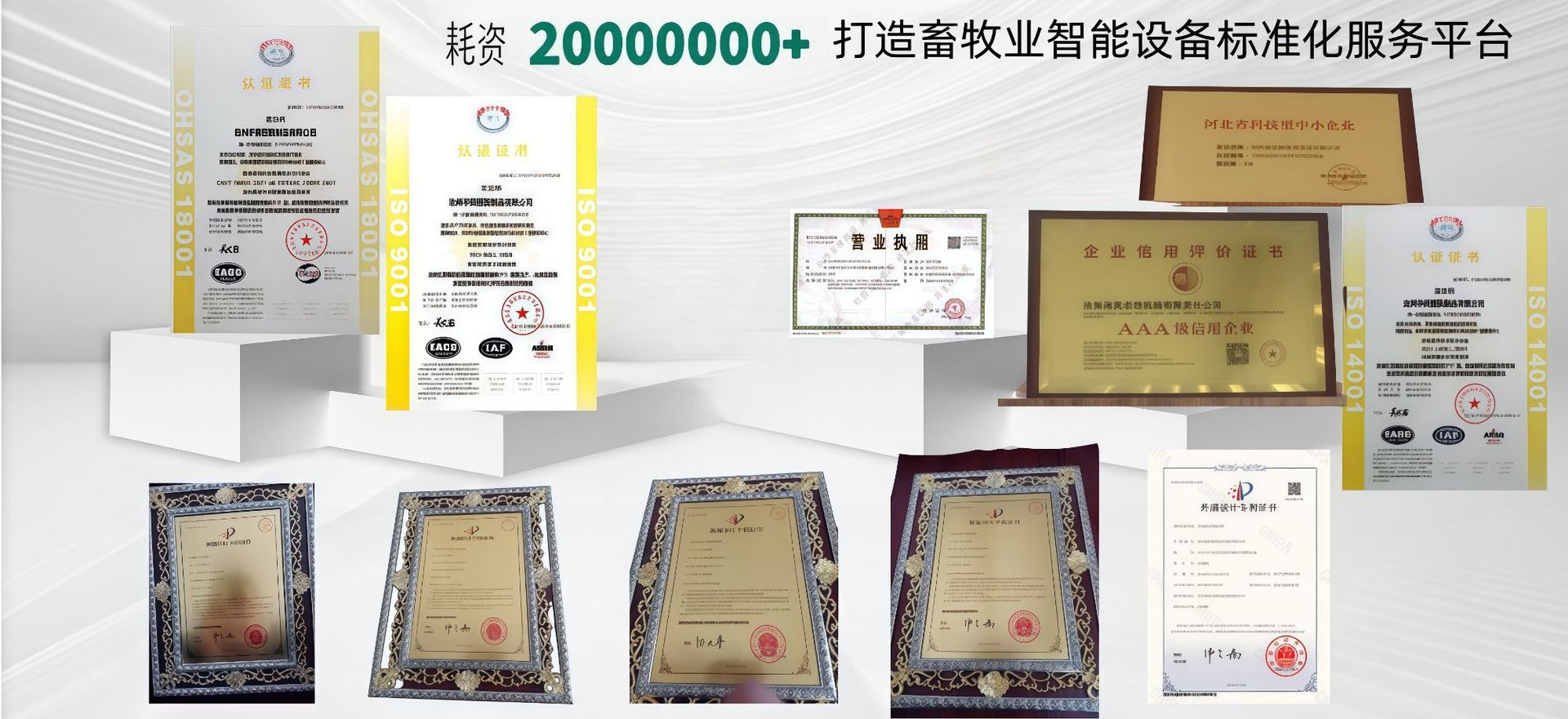 微信图片_20250318211953_副本