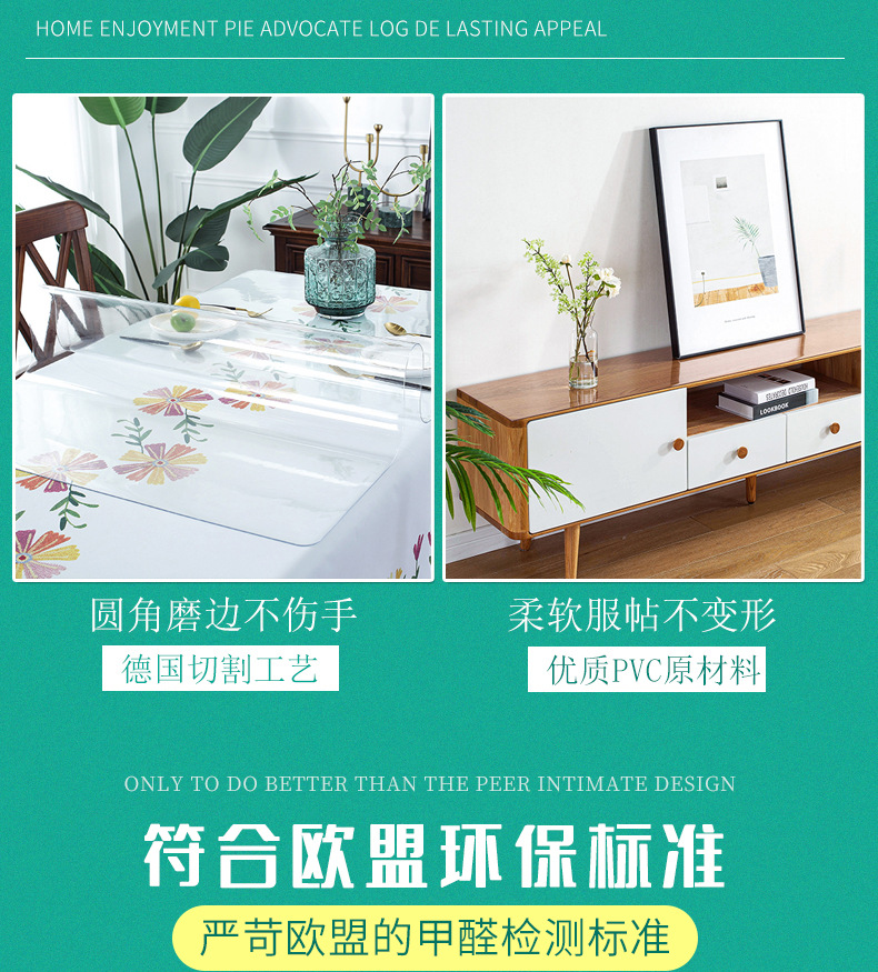 綠色_11.jpg