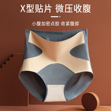 #2262#X���ո��o�۱��z������ѝŮ�ն��ӷ��A���Q�z�d����ѝ͸��