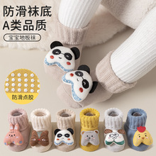 �������������m�ذ��mܛ���ﶬ�Ӻ�ëȦ�냺�W���mЬ�����W���m