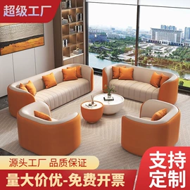 桌类、茶几;餐桌;餐椅
