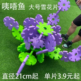 感统训练器材;爬行垫游戏垫;组合滑梯