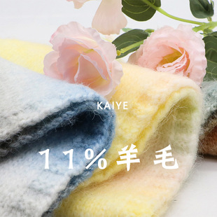 3.5֧�L���x�u׃��ë����ʽ�ֻ�ʺ絰����ë���طN����С�F���l