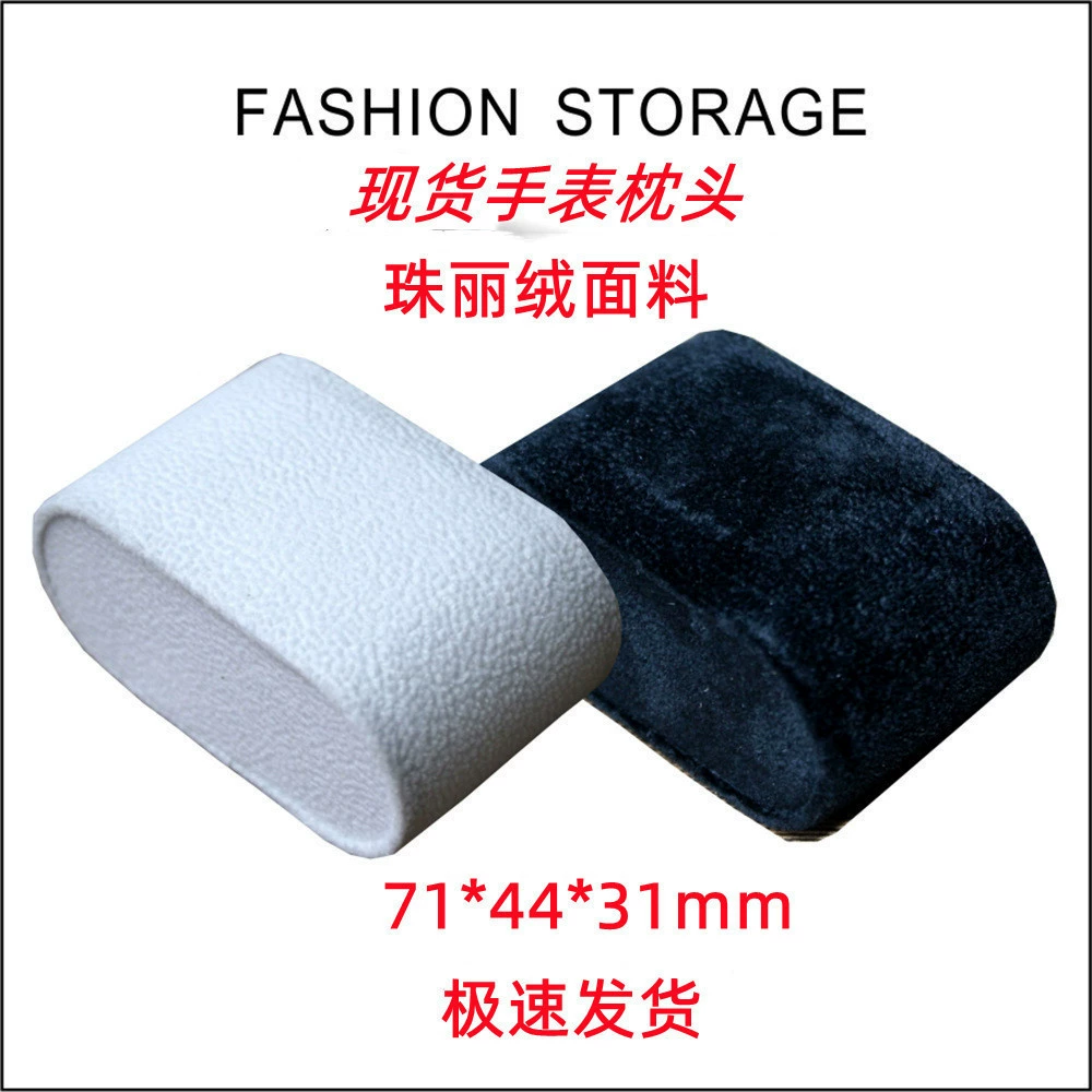 Производители одобрили публикацию подушка из фланелевой ткани подушка подушка резиновая подушка часы