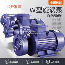 W�͆μ����u�ø߉�偠t�oˮ��偠t�ø߉���������偠t���T�F����