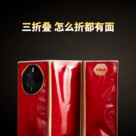 速冻中式面点;西式糕点;面筋制品