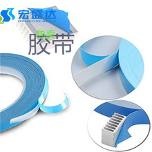 �X�����Č�����p���z��  ɢ��Ƭ�̶��p���z��