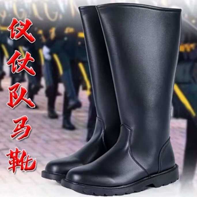 Детские сапоги для поднятия флага Детский сад церемония поднятия флага сапоги для учащихся начальной и средней школы