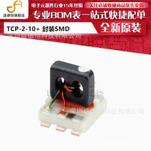 ԭ�b TCP-2-10+ ���bSMD RF������/��·�� 2·���ĺ;����ʷ�����