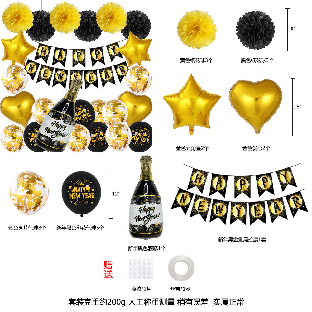 Set de Globos de Año Nuevo, Pancarta de Feliz Año Nuevo, Decoración de Globos para Fiesta Internacional