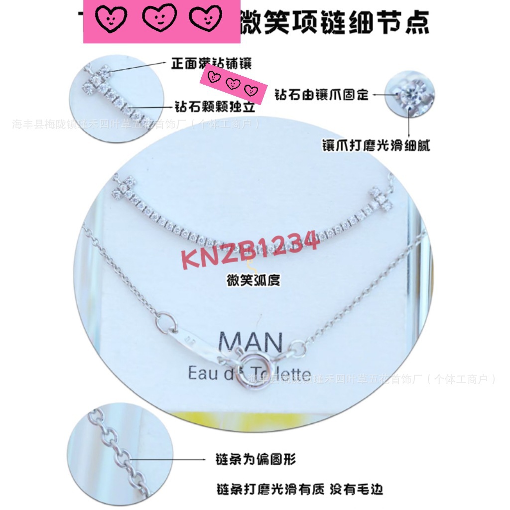 新款微笑绳结钥匙笑脸lock项链V金镀18k黄铂玫瑰金满钻小大中号女