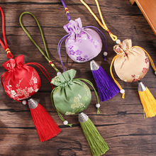 端午节中国风香包袋子空袋香囊袋随身荷包刺绣DIY材料香袋小饰品