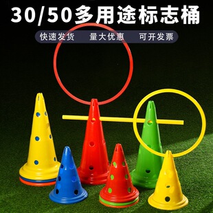 30/52cm�A�׎��ט�־Ͱ����@��Ӗ���ϵK��ѩ��Ͳ��־�U��ڽM��