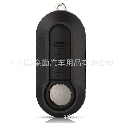 Car Keys Fiat Peugeot Citroen - delphi-system-black-2-keys