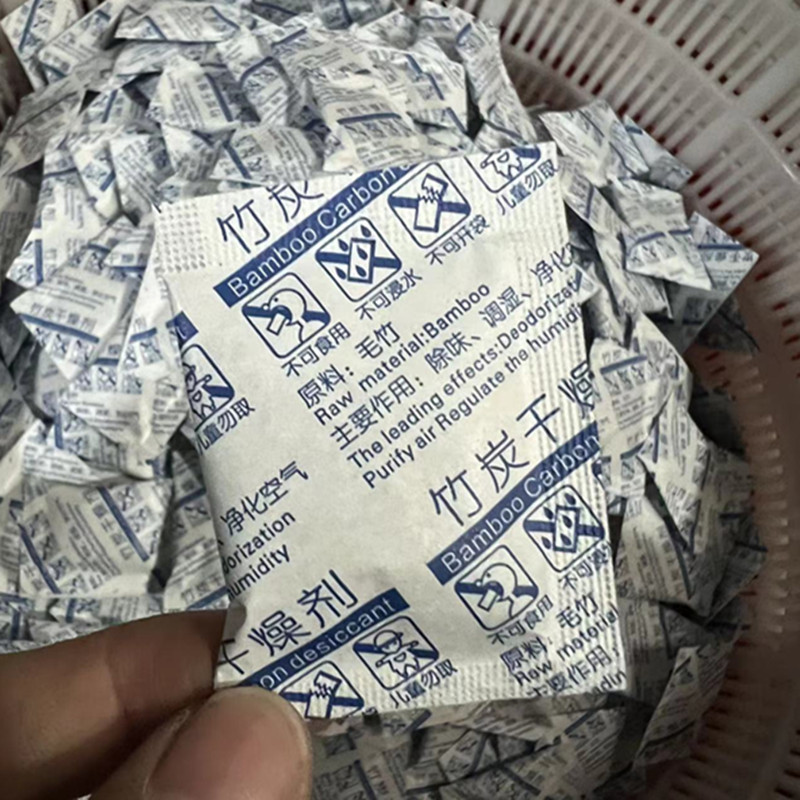 1 g de desecante, 2 g de paquete de carbón de bambú, paquete de desodorización, paquete de desodorización, taza de plástico, taza de aislamiento térmico, taza de boca, desodorante