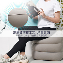 Inflatable foot mat foot bench for airplanes, trains, cars, office nap feet pad outdoor travel gadget