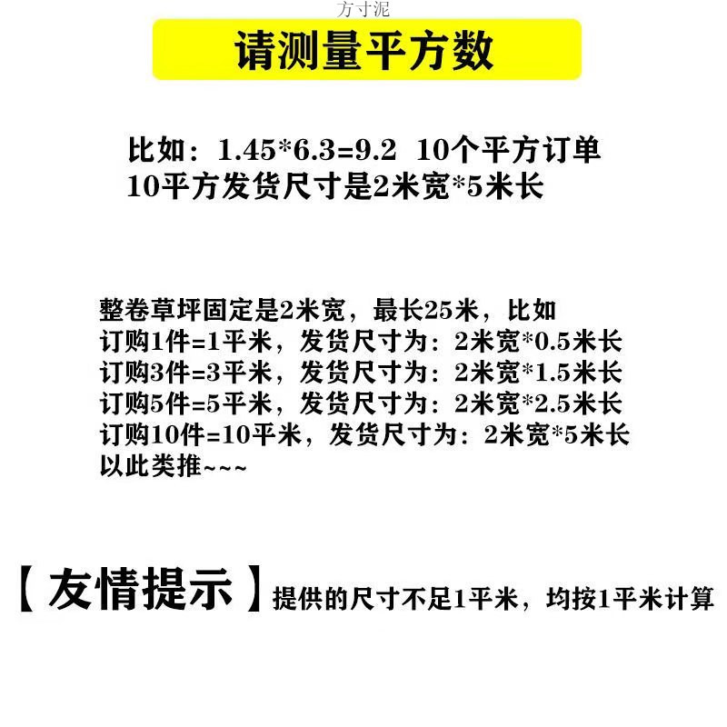 265d0479-2e9a-4493-b41b-1d3c6fd818d9.jpe