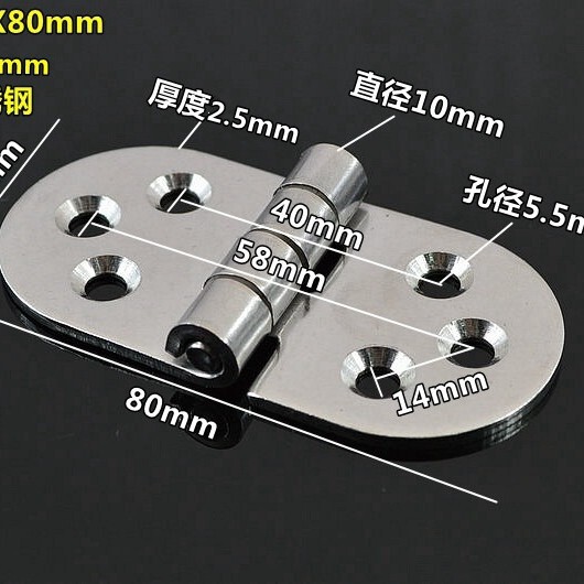304ステンレスヒンジ厚さ重型工業ヒンジ板折り畳みキャビネットケース部品折り畳み平開ヒンジ|undefined