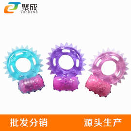 太阳粗环-格林成人用品网店代理淘宝一件代发货成人用品免费代销