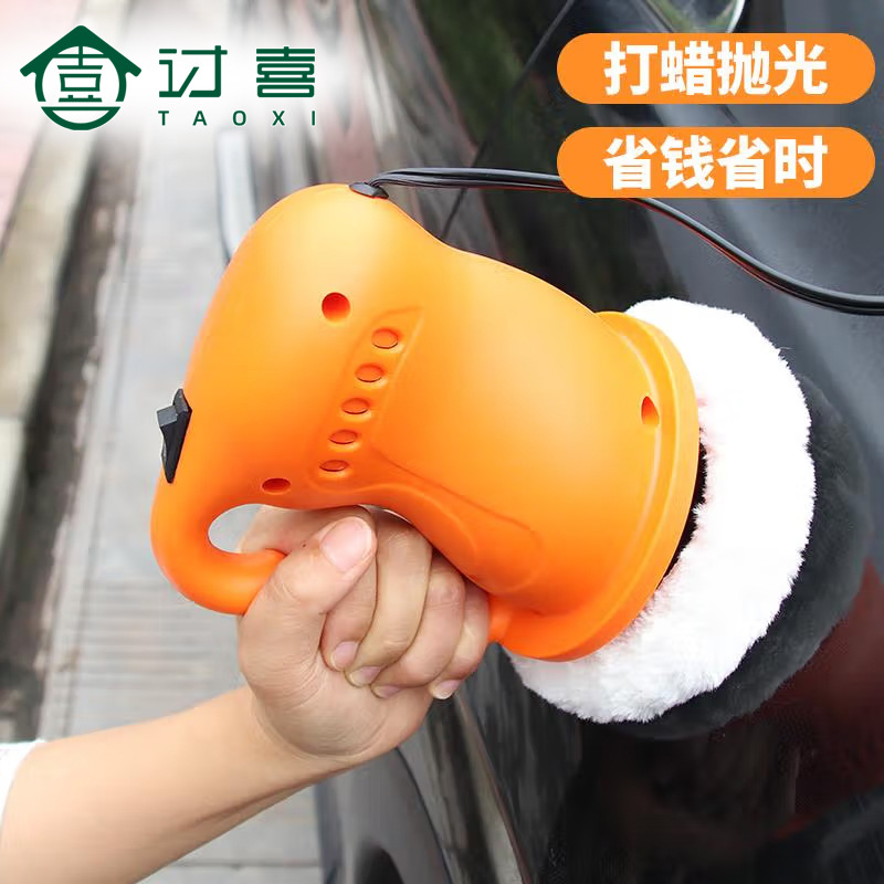 Waxed handheld polishing cloth