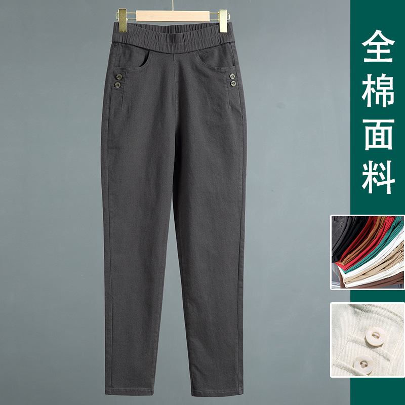 全棉纯棉工装裤女春秋季宽松大码中年休闲裤高腰外穿直筒九分裤子|undefined