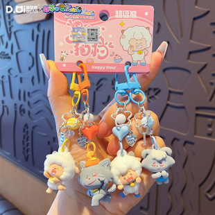 ����ϲ�����c��̫��С�Ǹ��b耳׿ۿɐ�С����������ż�Y��