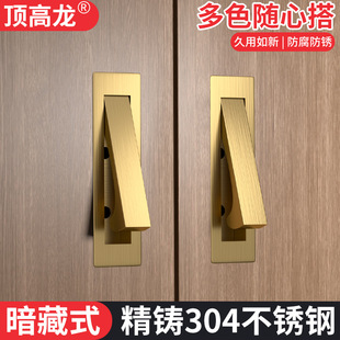 Ƕ��ʽ��ɫ�[�΃�Ƕ�����֬F�����s��������X�Ͻ��_�����T����