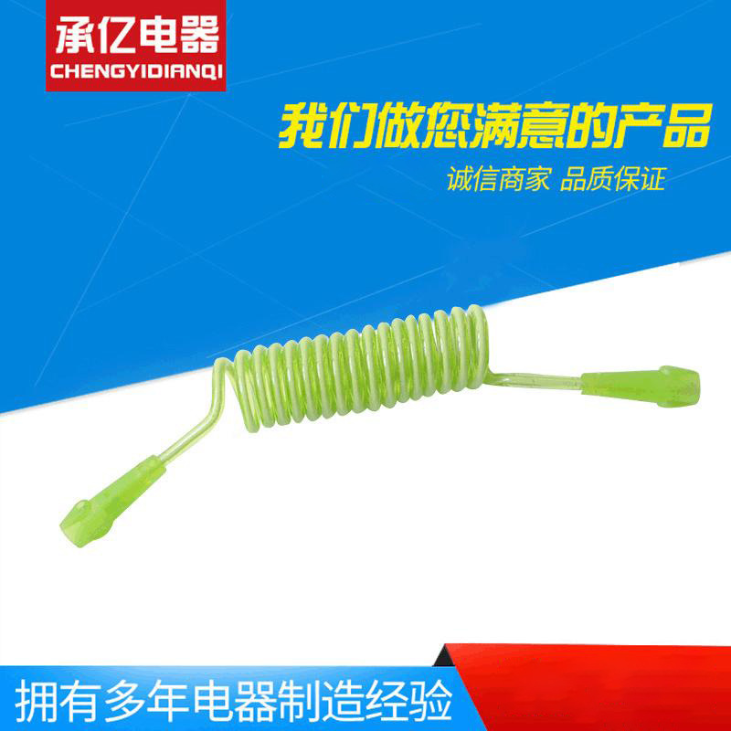 包白芯儿童防丢绳 宝宝行李防走失手环 婴儿防走失带牵引绳