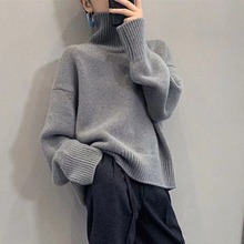 欧洲站秋冬高领毛衣女套头加厚廓形宽松慵懒风休闲针织打底上衣女