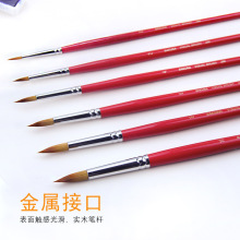 �ձ��ѻ�ˮ�۹P���W�߆�֧ȫ�����g����ˮ�ʮ��P��ϩ����ͮ�