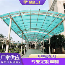 �����X�Ͻ���������� �e��ͥԺ��܇�I܇ͣ܇��͸����������