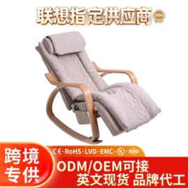 按摩枕/靠垫;按摩足疗机;足浴电器