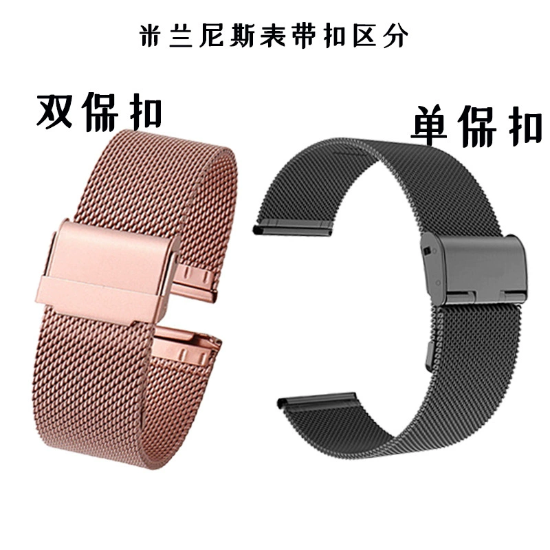 Apple, huawei, совместимый браслет, ремешок для часов из нержавеющей стали