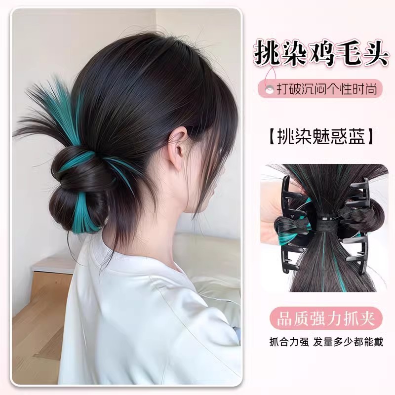女性用ローカットボールヘッドウィッグ、人工毛クリップ、ヘアリング、レイジーで自然なふわふわ後頭部ウィッグバッグ|undefined