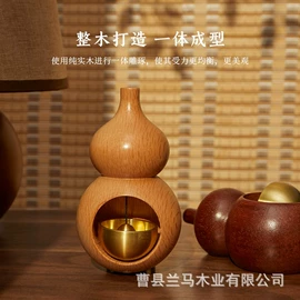 收纳盒;收纳架;风铃