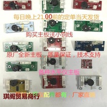 /��·��/3ͨ�üt��2���ˮƽ�x���ư往ˮƽ�x5���G���·������/