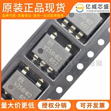 AQV258HAXB02 ��װSOP5 ˿ӡV258HB2 ȫ�µ��Ӽ��ɵ�·оƬ�ֻ�IC