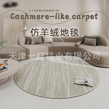 �p�ݎ׺ξ��l����q�A�ε�̺�͏dɳ�l�^���w�_�е؉|���ҼҾ��b�