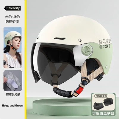 Riding and Commuting, Safety Helmet for – Motosiklet kaskı (dəbilqə) - green-sun-protection-short-removable-ear-protection-3c-helmet-regjuster