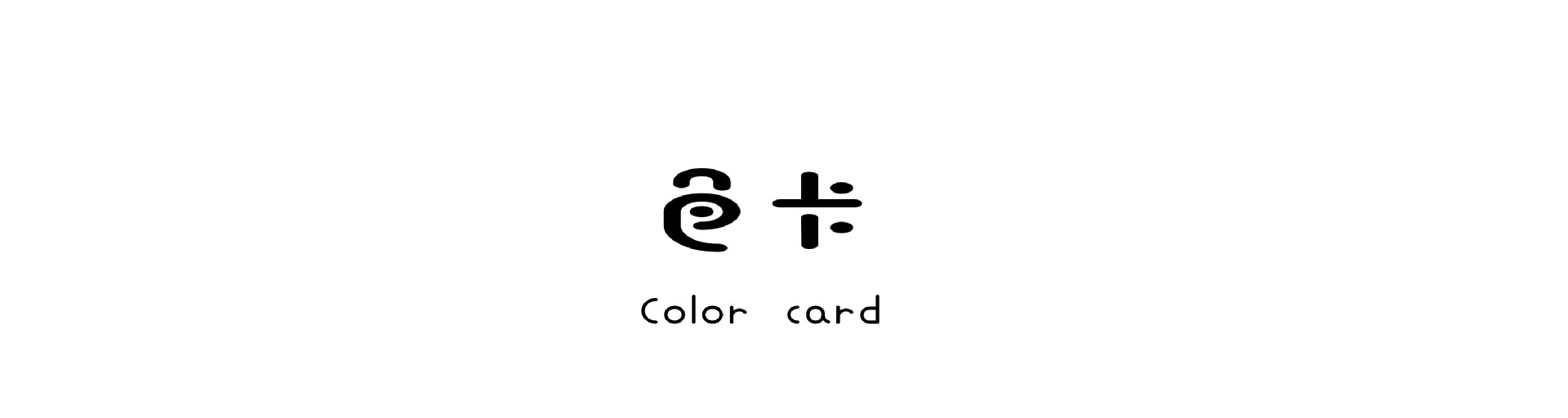 Color card copy 2