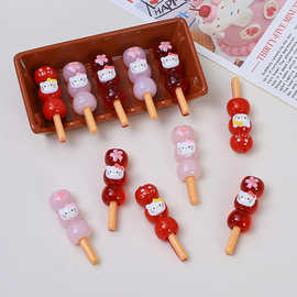 猫咪糖葫芦食玩手工diy奶油胶配饰树脂小配件饰品发夹材料包批发