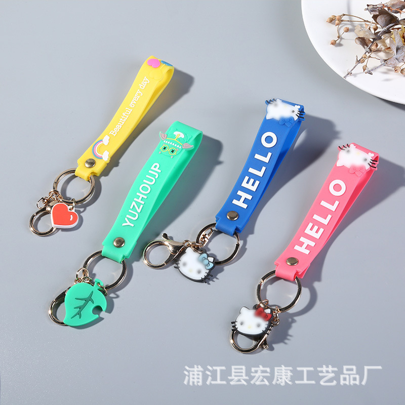 Pvc Plastic Keychain Wrist Strap Key Ring Rubber Wristband Bracelet Silicone Car Key Cute Cartoon