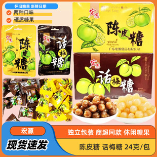 ��Դ�Ƥ��Ԓ÷�ǽ�����f��ʳ����ǹ��������b24��