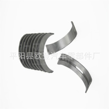 供应4.6 5.0 5.4L V8 Clevite 轴瓦组件 BC393JSTD BC-393-J