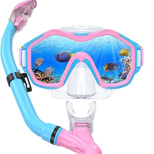 Children's snorkeling suit tempered glass diving goggles full dry breathing tube boys and girls anti-fog diving goggles equipment