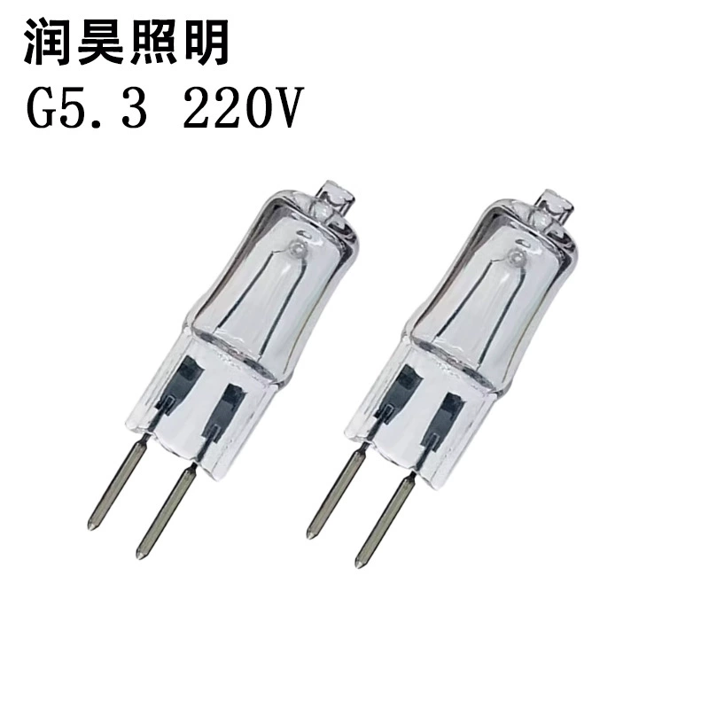 220V35W50W галогеновая вольфрамовая лампа G5.3 штырь лампа шарики ароматерапия Настольная лампа люстра фитиль