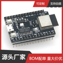 CH343Pģ�K USB�DTTL/UART USB�D���ٮ������� ��Ƭ�C�������d��